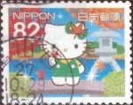 Stamps Japan -  Scott#3900a intercambio, 1,10 usd, 82 yen 2015