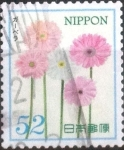 Stamps Japan -  Scott#3864c intercambio, 0,65 usd, 52 yen 2015