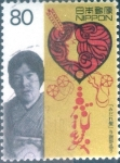 Stamps Japan -  Scott#2687c intercambio, 0,40 usd, 80 yen 1999