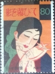 Stamps Japan -  Scott#2692i intercambio, 0,40 usd, 80 yen 2000