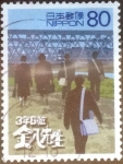 Stamps Japan -  Scott#2701h intercambio, 0,40 usd, 80 yen 2000