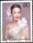 Stamps Japan -  Scott#2702f intercambio, 0,40 usd, 80 yen 2000