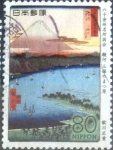 Stamps Japan -  Scott#3571b intercambio, 1,40 usd, 80 yen 2013