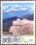 Stamps Japan -  Scott#3543b intercambio, 1,40 usd, 80 yen 2013