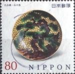 Stamps Japan -  Scott#3484h intercambio, 0,90 usd, 80 yen 2012