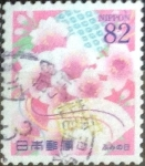 Stamps Japan -  Scott#3723 intercambio, 1,25 usd, 82 yen 2014