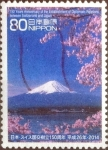 Stamps Japan -  Scott#3646b intercambio, 1,25 usd, 80 yen 2014