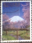 Stamps Japan -  Scott#3687c intercambio, 1,25 usd, 82 yen 2014