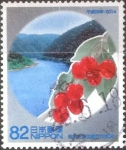 Stamps Japan -  Scott#3678a intercambio, 1,25 usd, 82 yen 2014