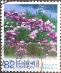 Stamps Japan -  Scott#3694b intercambio, 1,25 usd, 82 yen 2014