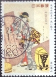 Stamps Japan -  Scott#3724e intercambio, 1,25 usd, 82 yen 2014