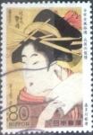 Stamps Japan -  Scott#3461c intercambio, 0,90 usd, 80 yen 2012