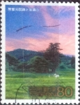 Stamps Japan -  Scott#3445i intercambio, 0,90 usd, 80 yen 2012