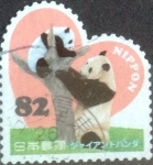 Stamps Japan -  Scott#3736b intercambio, 1,10 usd, 82 yen 2014