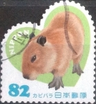 Stamps Japan -  Scott#3736c intercambio, 1,10 usd, 82 yen 2014