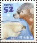 Stamps Japan -  Scott#3735b intercambio, 0,75 usd, 52 yen 2014