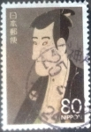 Stamps Japan -  Scott#3348d intercambio, 0,90 usd, 80 yen 2011