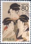 Stamps Japan -  Scott#3348f intercambio, 0,90 usd, 80 yen 2011