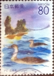 Stamps Japan -  Scott#Z789 intercambio, 1,00 usd, 80 yen 2007