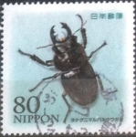 Stamps Japan -  Scott#3547 intercambio, 0,90 usd, 80 yen 2013