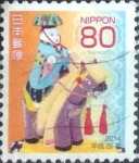 Stamps Japan -  Scott#3612 intercambio, 1,25 usd, 80 yen 2013