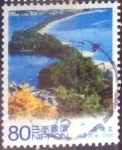 Stamps Japan -  Scott#3068e intercambio, 0,55 usd, 80 yen 2008