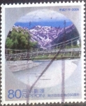 Stamps Japan -  Scott#3115a intercambio, 0,90 usd, 80 yen 2009