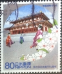 Stamps Japan -  Scott#3204a intercambio, 0,90 usd, 80 yen 2010