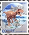 Stamps Japan -  Scott#3256a intercambio, 0,90 usd, 80 yen 2010