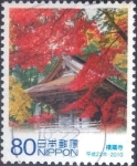 Stamps Japan -  Scott#3294c intercambio, 0,90 usd, 80 yen 2010