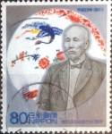 Stamps Japan -  Scott#3299a intercambio, 0,90 usd, 80 yen 2011