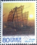 Stamps Japan -  Scott#3331d intercambio, 0,90 usd, 80 yen 2011