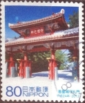 Stamps Japan -  Scott#3414b intercambio, 0,90 usd, 80 yen 2012