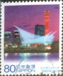 Stamps Japan -  Scott#3506b intercambio, 0,90 usd, 80 yen 2013