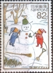 Stamps Japan -  Scott#3775c intercambio, 1,10 usd, 82 yen 2014