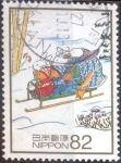 Stamps Japan -  Scott#3775a intercambio, 1,10 usd, 82 yen 2014