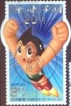 Stamps Japan -  Scott#3347a intercambio, 0,90 usd, 80 yen 2011