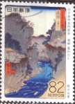 Stamps Japan -  Scott#3724j intercambio, 1,25 usd, 82 yen 2014