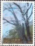 Stamps Japan -  Scott#2982g fjjf intercambio, 1,00 usd, 80 yen 2007