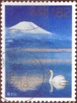 Stamps Japan -  Scott#3697j intercambio, 1,25 usd, 82 yen 2014