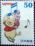 Stamps Japan -  Scott#3521a intercambio, 0,50 usd, 50 yen 2013