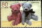 Stamps Japan -  Scott#3471d intercambio, 0,90 usd, 80 yen 2012