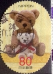 Stamps Japan -  Scott#3471f intercambio, 0,90 usd, 80 yen 2012