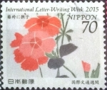 Stamps Japan -  Scott#3937 intercambio, 0,95 usd, 70 yen 2015
