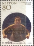 Sellos de Asia - Japn -  Scott#3344d intercambio, 0,90 usd, 80 yen 2011