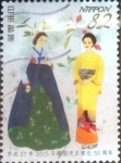 Stamps Japan -  Scott#3832 intercambio, 1,10 usd, 82 yen 2015