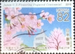 Stamps Japan -  Scott#3814a intercambio, 1,10 usd, 82 yen 2015