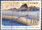 Stamps Japan -  Scott#3741 intercambio, 1,50 usd, 110 yen 2014