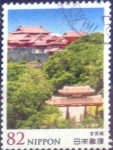 Stamps Japan -  Scott#3781 intercambio, 1,10 usd, 82 yen 2014