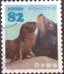 Stamps Japan -  Scott#3787e intercambio, 1,10 usd, 82 yen 2015